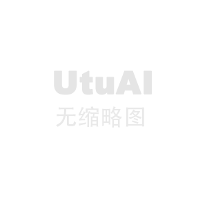 實驗室酸堿廢水集成處理系統